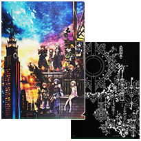 File:Kingdom Hearts III metallic file.png