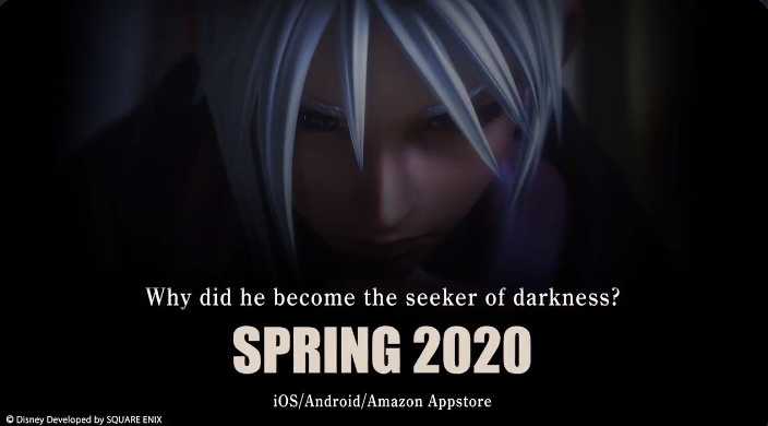 File:Project Xehanort 01.png