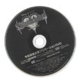 A special disc given to retailers that features an unreleased Kingdom Hearts Chain of Memories trailer.