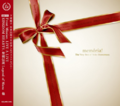 Disc 1, Track 1 in memória! The Very Best of Yoko Shimomura
