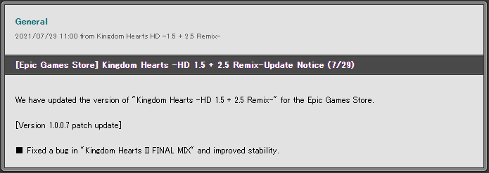 File:Update 1.0.0.7.png
