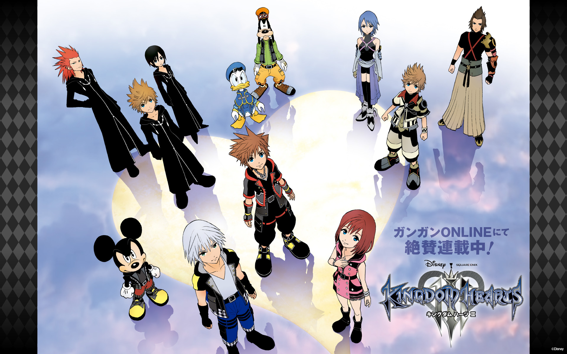 News:Kingdom Hearts III prologue manga releases in English - Kingdom ...