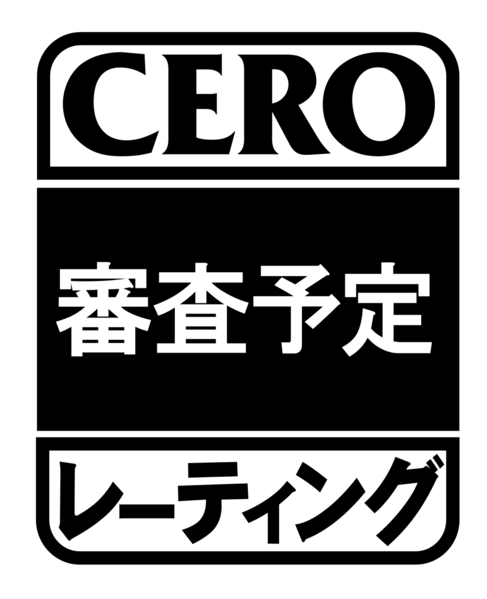 File:Rating Scheduled rating CERO.png