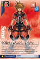 Sora's Valor Form card from the official Trading Card Game.
