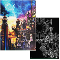 Kingdom Hearts III Metallic File