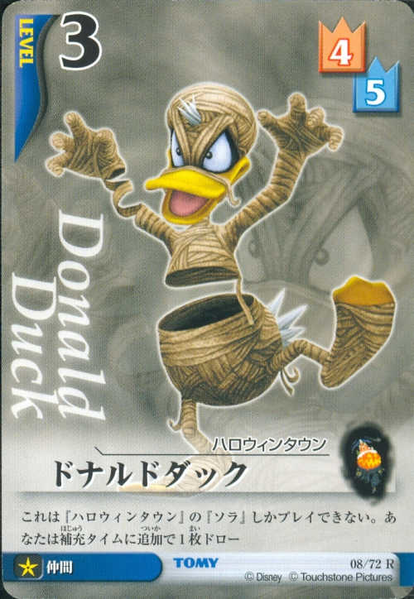 File:Donald Duck ED-8 TCG.png