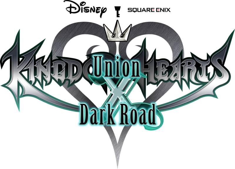 File:Kingdom Hearts Dark Road logo KHDR.png
