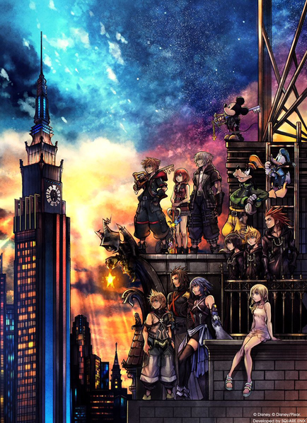 File:Kingdom Hearts III cover art.png