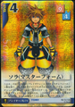 Sora's Master Form card from the official Trading Card Game.